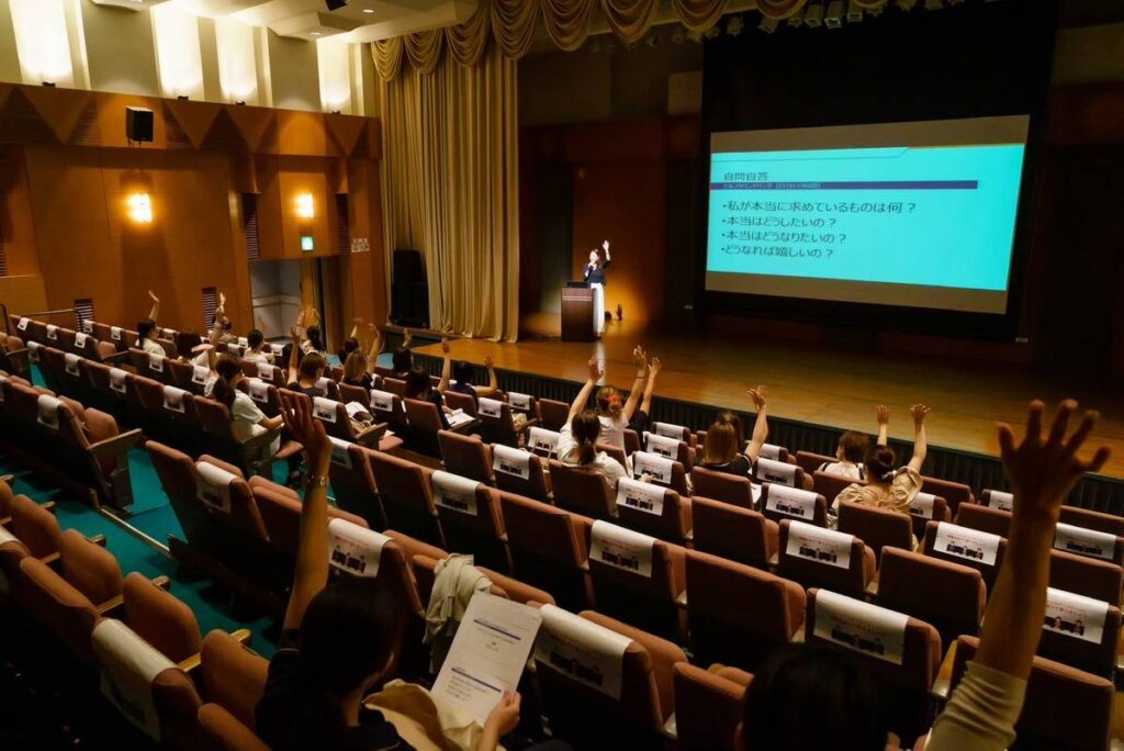 大阪　耳つぼ　資格